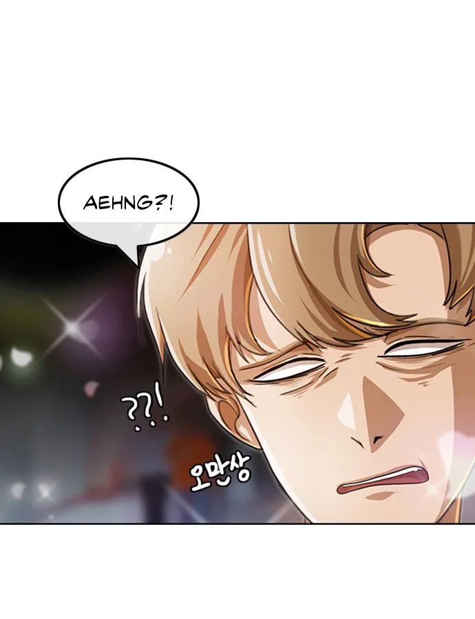 The Girl From Random Chatting! Mangakakalot X Chapter 96 Page 81