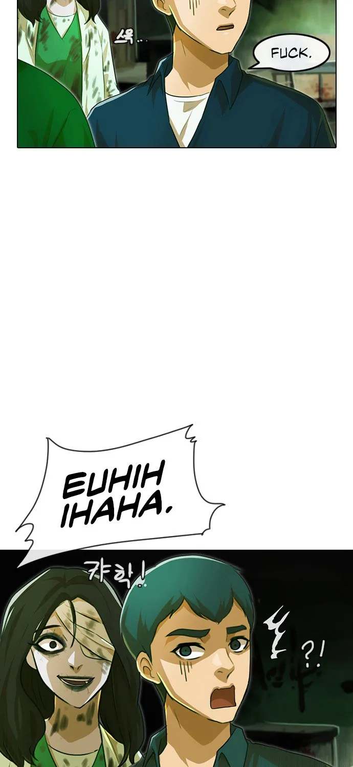 The Girl From Random Chatting! Mangakakalot X Chapter 98 Page 60
