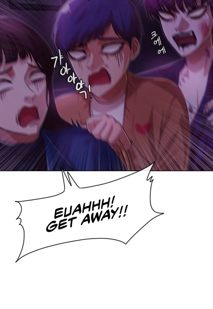 The Girl From Random Chatting! Mangakakalot X Chapter 98 Page 75