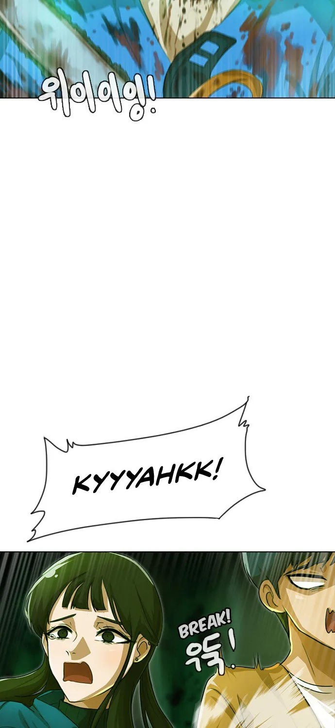 The Girl From Random Chatting! Mangakakalot X Chapter 98 Page 79