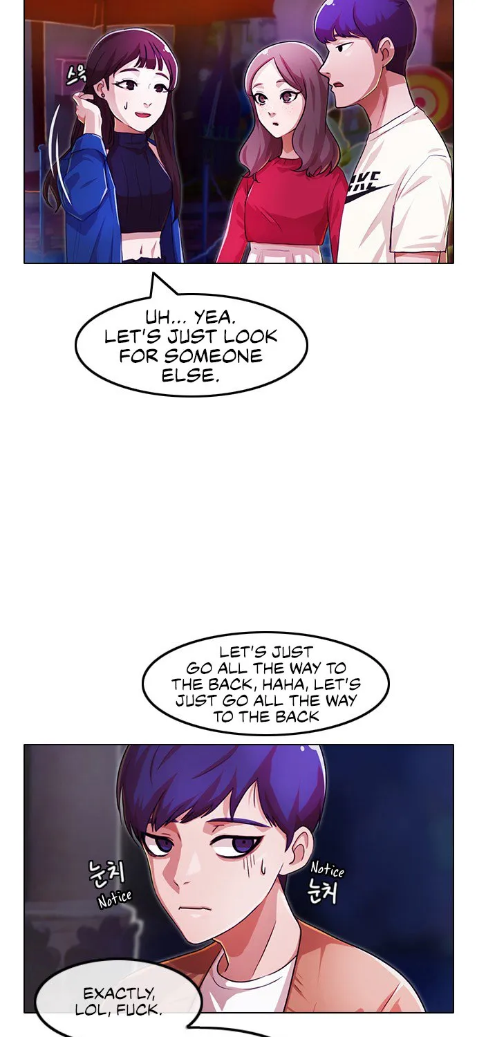 The Girl From Random Chatting! Mangakakalot X Chapter 98 Page 11