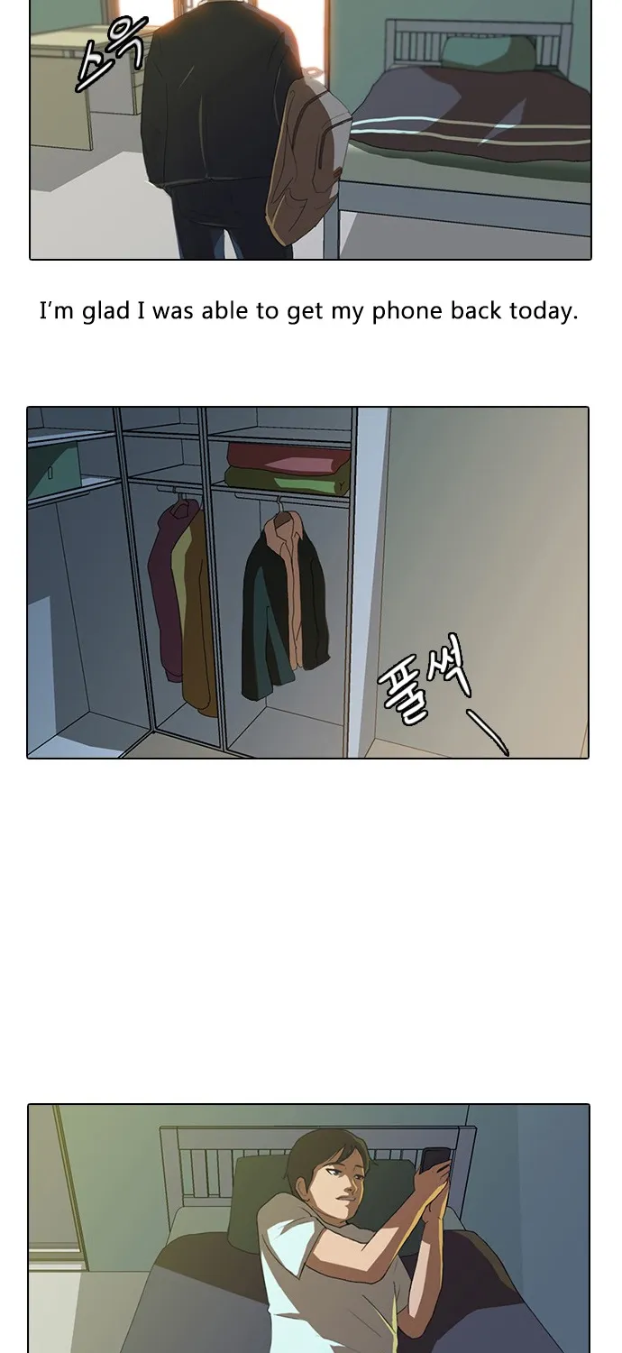 The Girl From Random Chatting! Mangakakalot X Chapter 1 Page 13