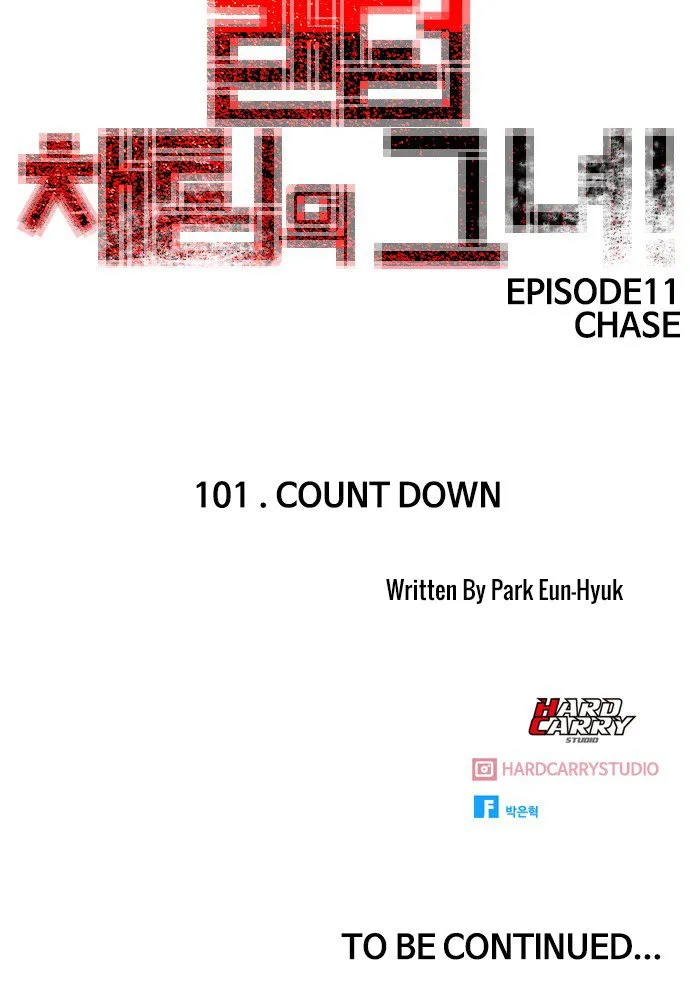 The Girl From Random Chatting! Mangakakalot X Chapter 101 Page 151