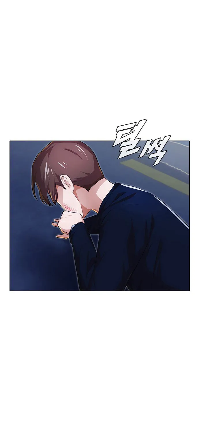 The Girl From Random Chatting! Mangakakalot X Chapter 102 Page 103