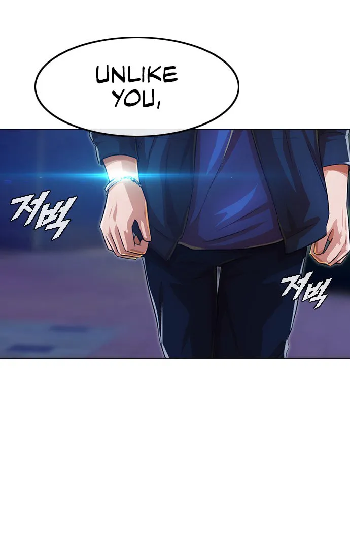 The Girl From Random Chatting! Mangakakalot X Chapter 102 Page 84