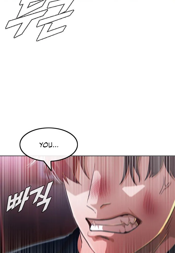 The Girl From Random Chatting! Mangakakalot X Chapter 103 Page 24