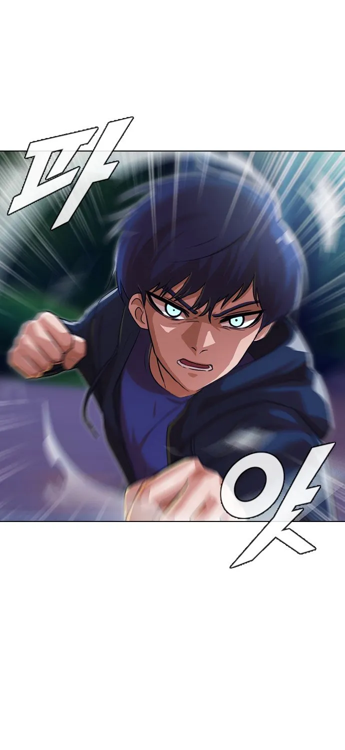 The Girl From Random Chatting! Mangakakalot X Chapter 103 Page 28