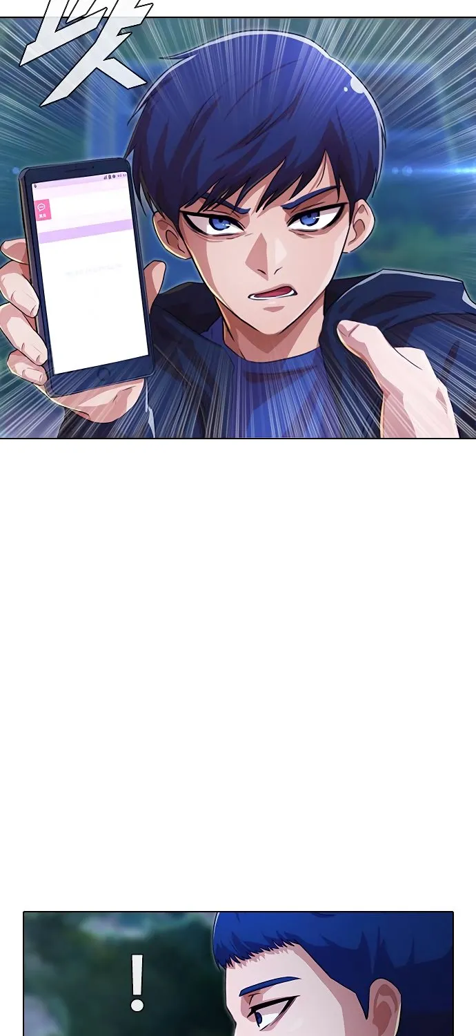 The Girl From Random Chatting! Mangakakalot X Chapter 105 Page 11