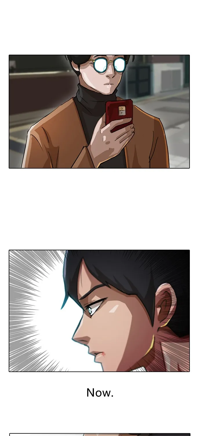 The Girl From Random Chatting! Mangakakalot X Chapter 11 Page 42