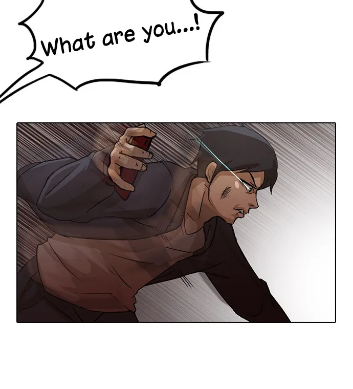 The Girl From Random Chatting! Mangakakalot X Chapter 11 Page 45