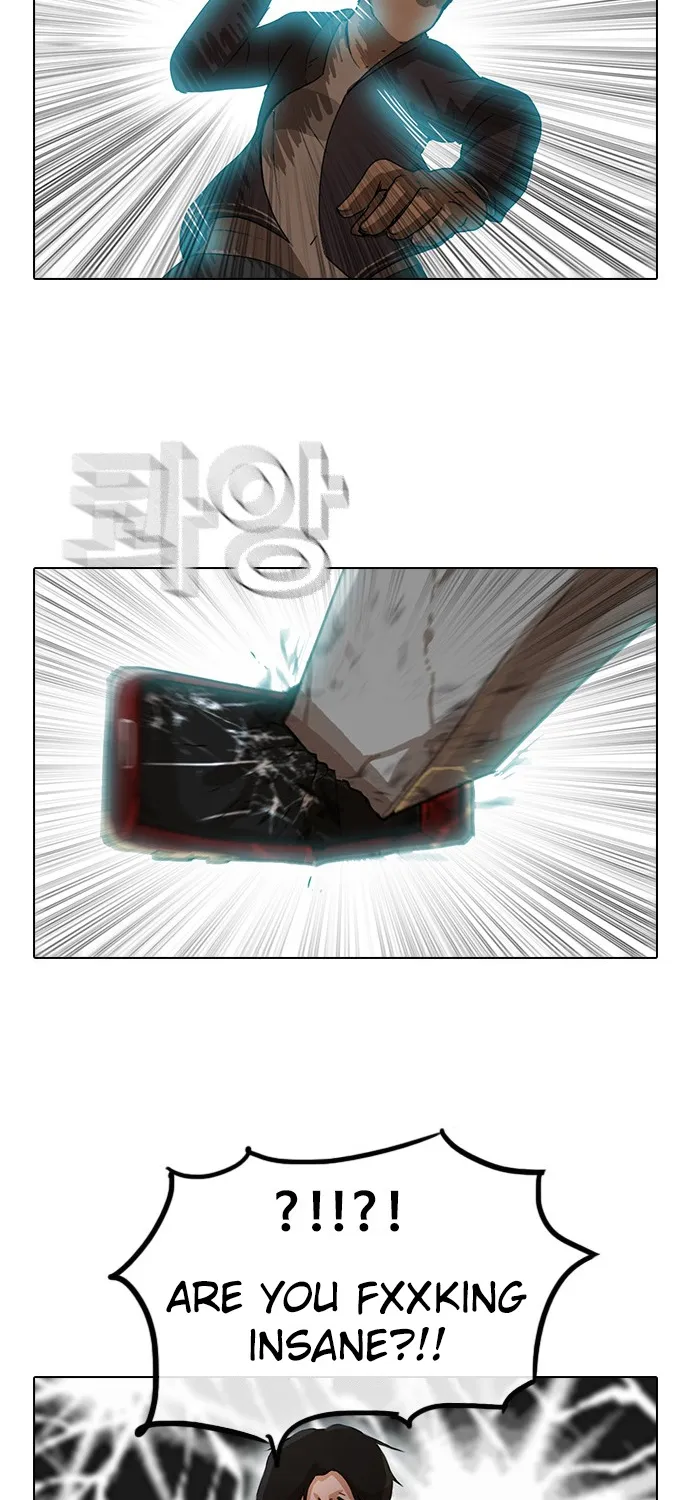 The Girl From Random Chatting! Mangakakalot X Chapter 11 Page 47