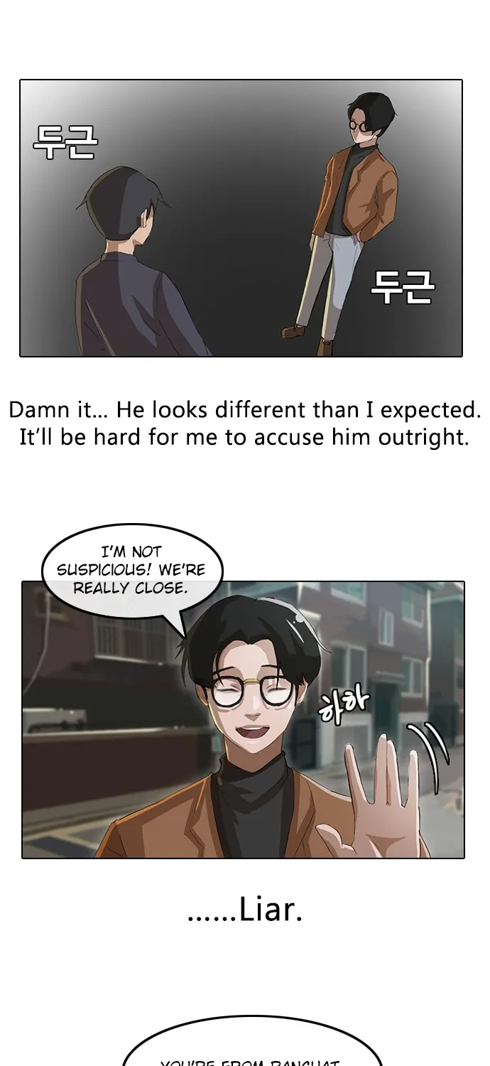 The Girl From Random Chatting! Mangakakalot X Chapter 11 Page 7