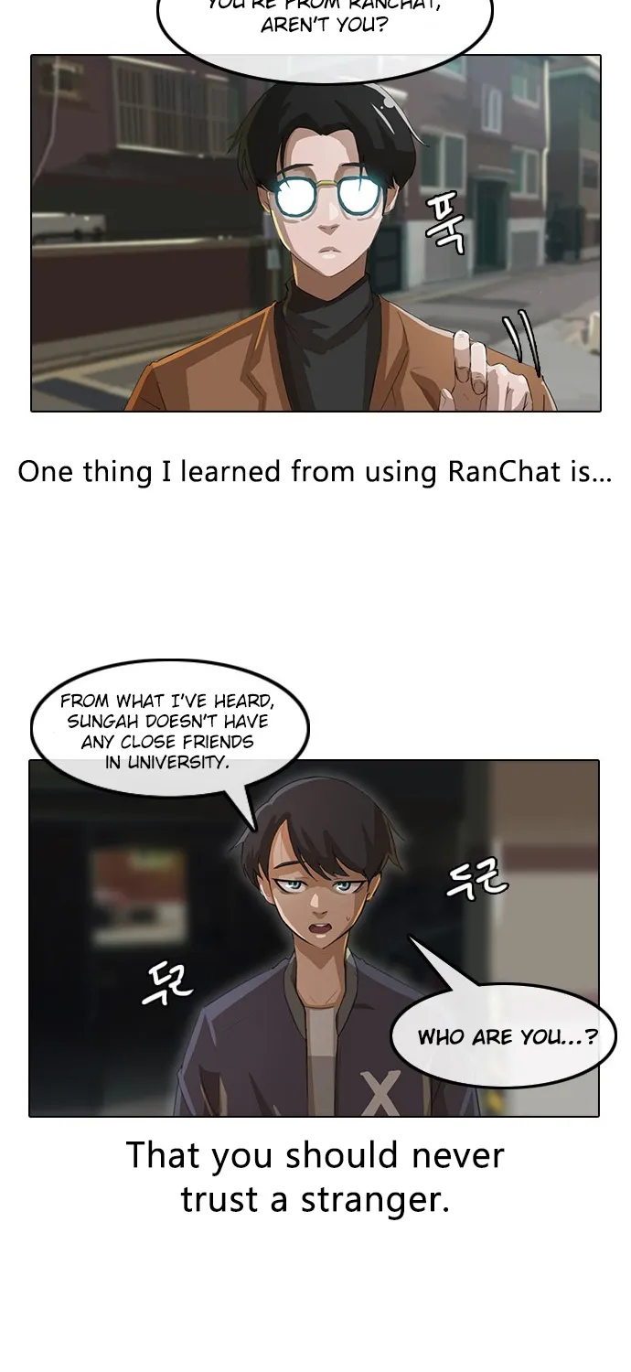 The Girl From Random Chatting! Mangakakalot X Chapter 11 Page 8