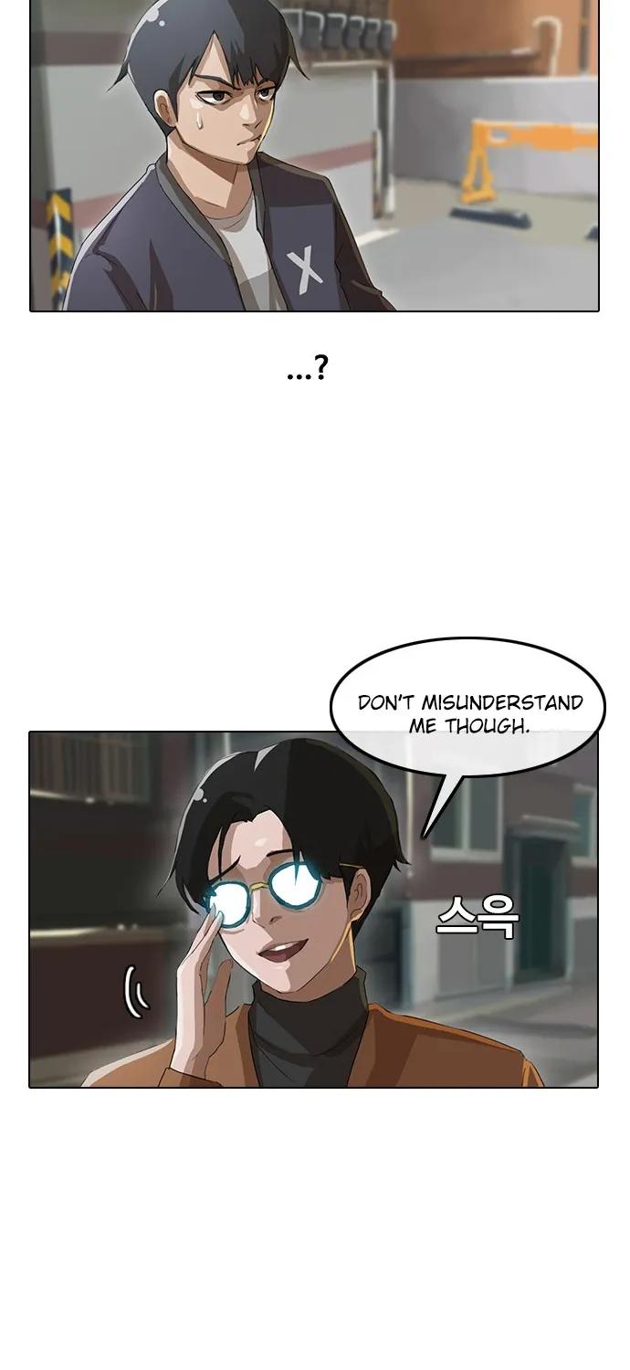 The Girl From Random Chatting! Mangakakalot X Chapter 11 Page 14