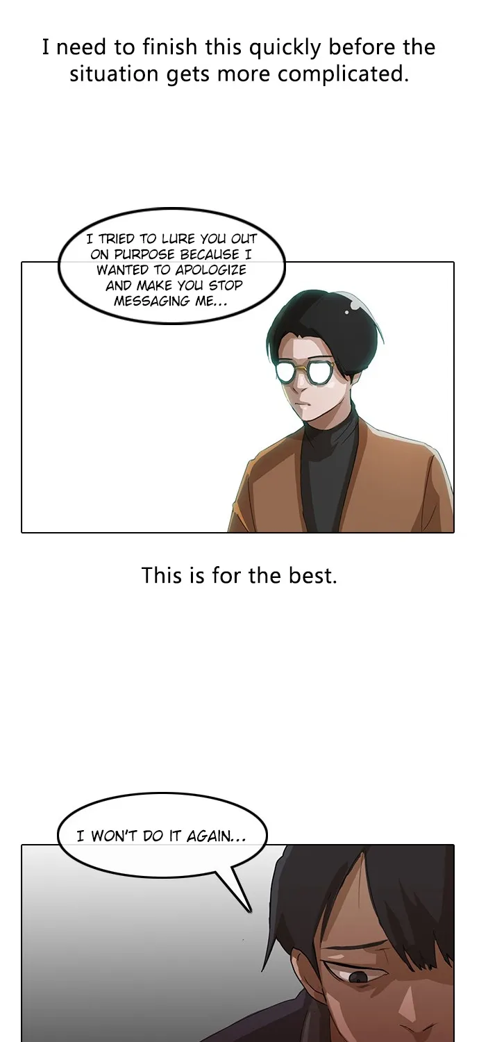 The Girl From Random Chatting! Mangakakalot X Chapter 11 Page 19