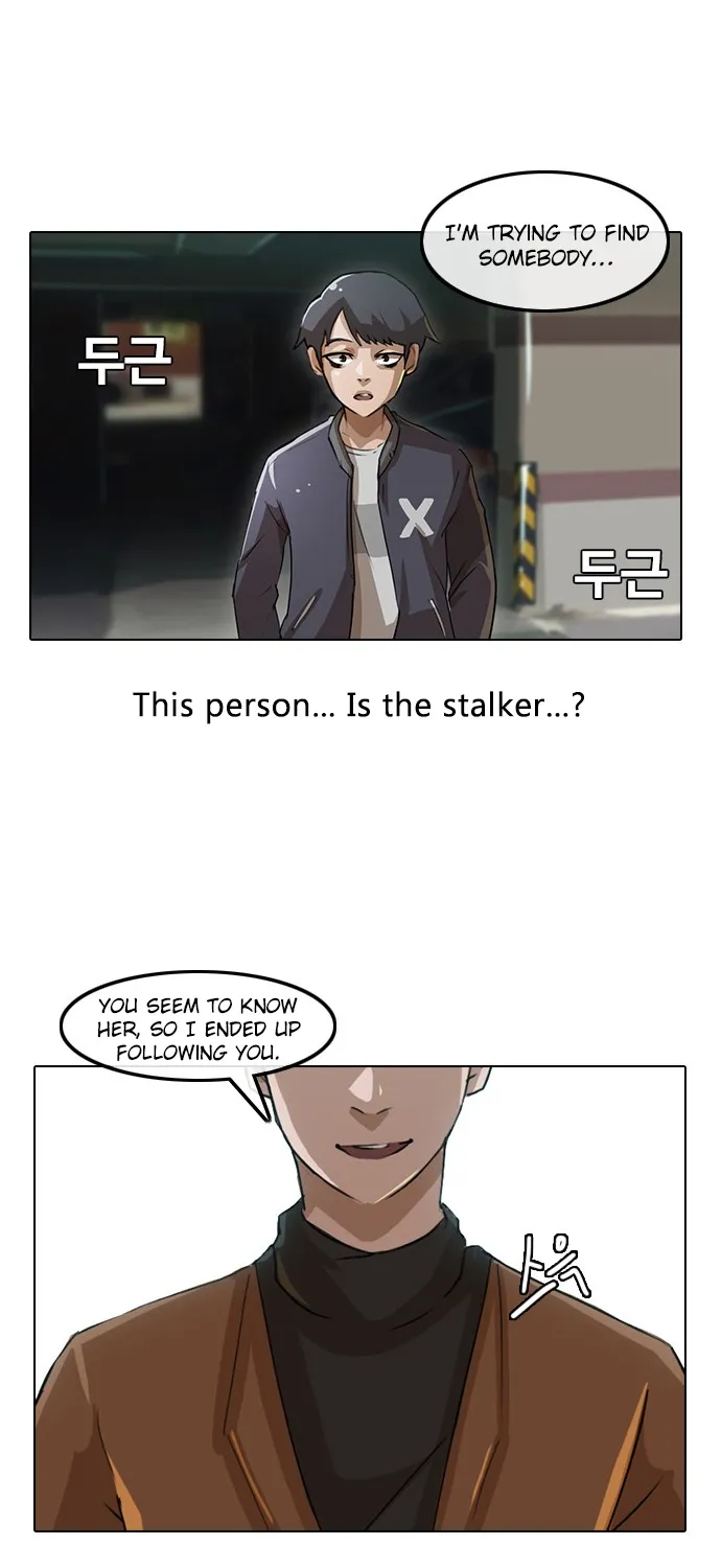 The Girl From Random Chatting! Mangakakalot X Chapter 11 Page 4