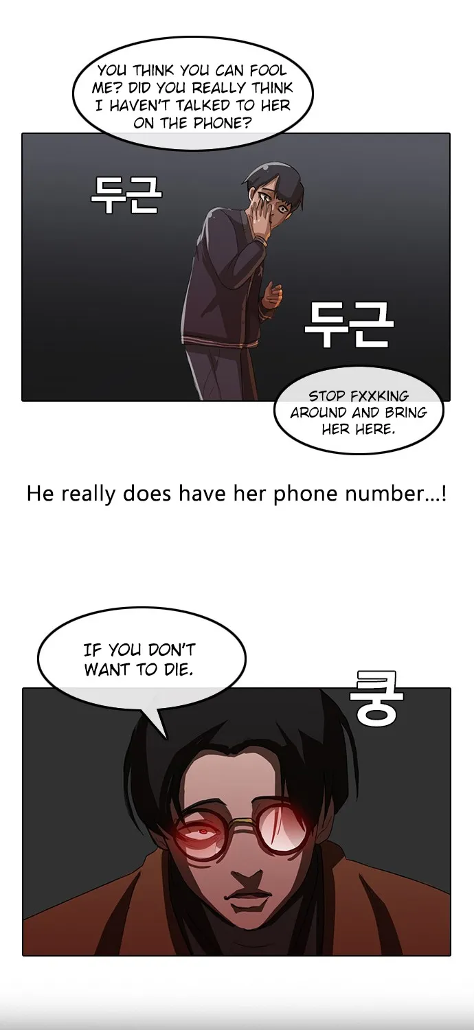 The Girl From Random Chatting! Mangakakalot X Chapter 11 Page 36