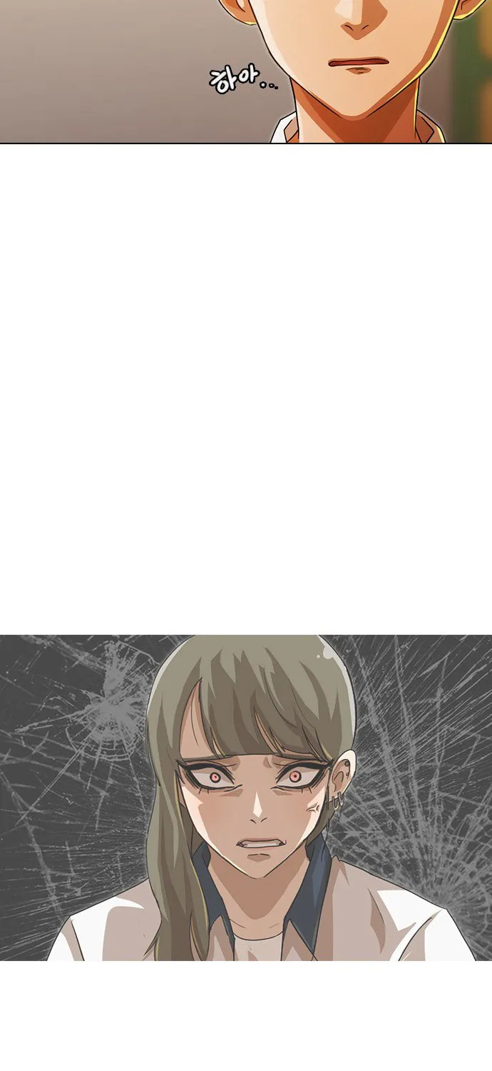 The Girl From Random Chatting! Mangakakalot X Chapter 110 Page 32