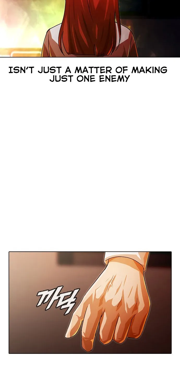 The Girl From Random Chatting! Mangakakalot X Chapter 110 Page 83