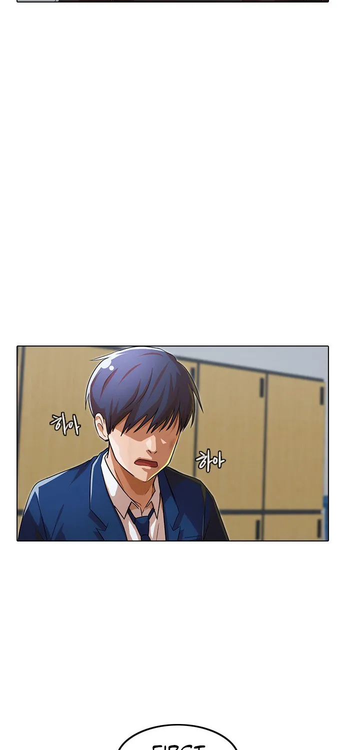 The Girl From Random Chatting! Mangakakalot X Chapter 112 Page 40