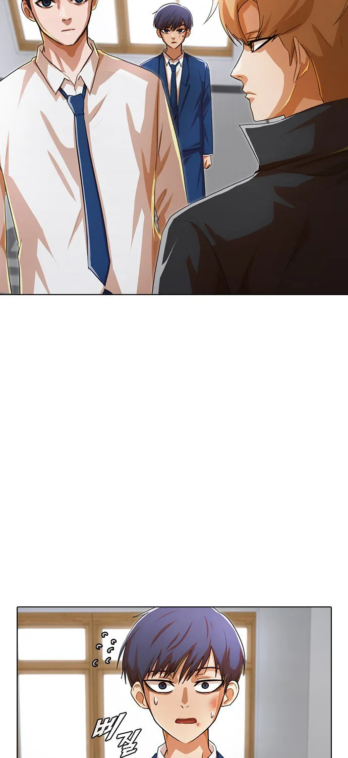The Girl From Random Chatting! Mangakakalot X Chapter 114 Page 18