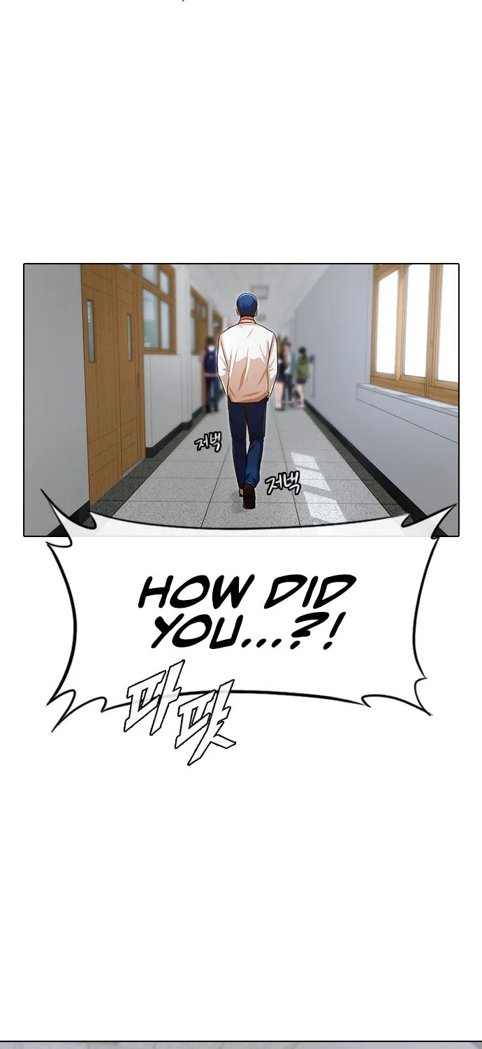 The Girl From Random Chatting! Mangakakalot X Chapter 114 Page 25
