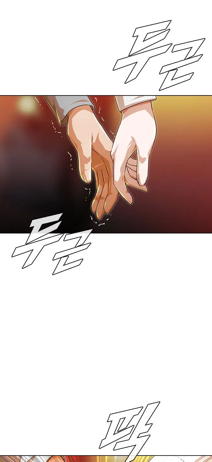 The Girl From Random Chatting! Mangakakalot X Chapter 118 Page 131