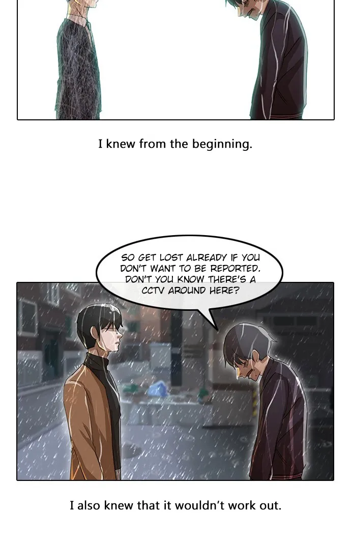 The Girl From Random Chatting! Mangakakalot X Chapter 12 Page 43