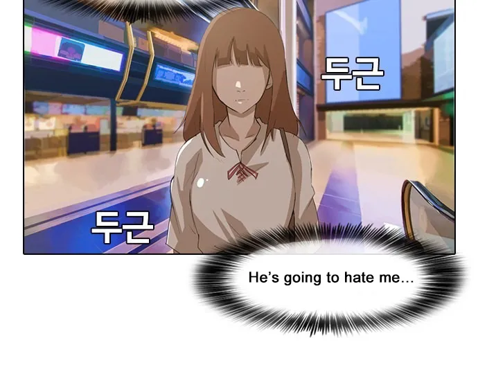The Girl From Random Chatting! Mangakakalot X Chapter 12 Page 9