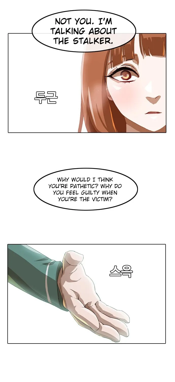 The Girl From Random Chatting! Mangakakalot X Chapter 12 Page 12