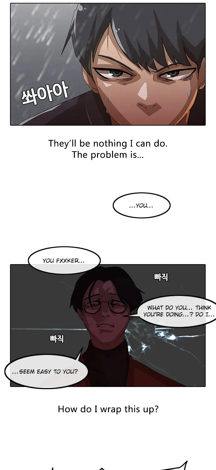 The Girl From Random Chatting! Mangakakalot X Chapter 12 Page 3