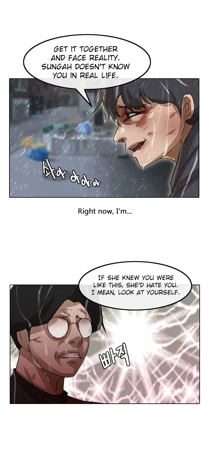The Girl From Random Chatting! Mangakakalot X Chapter 12 Page 39