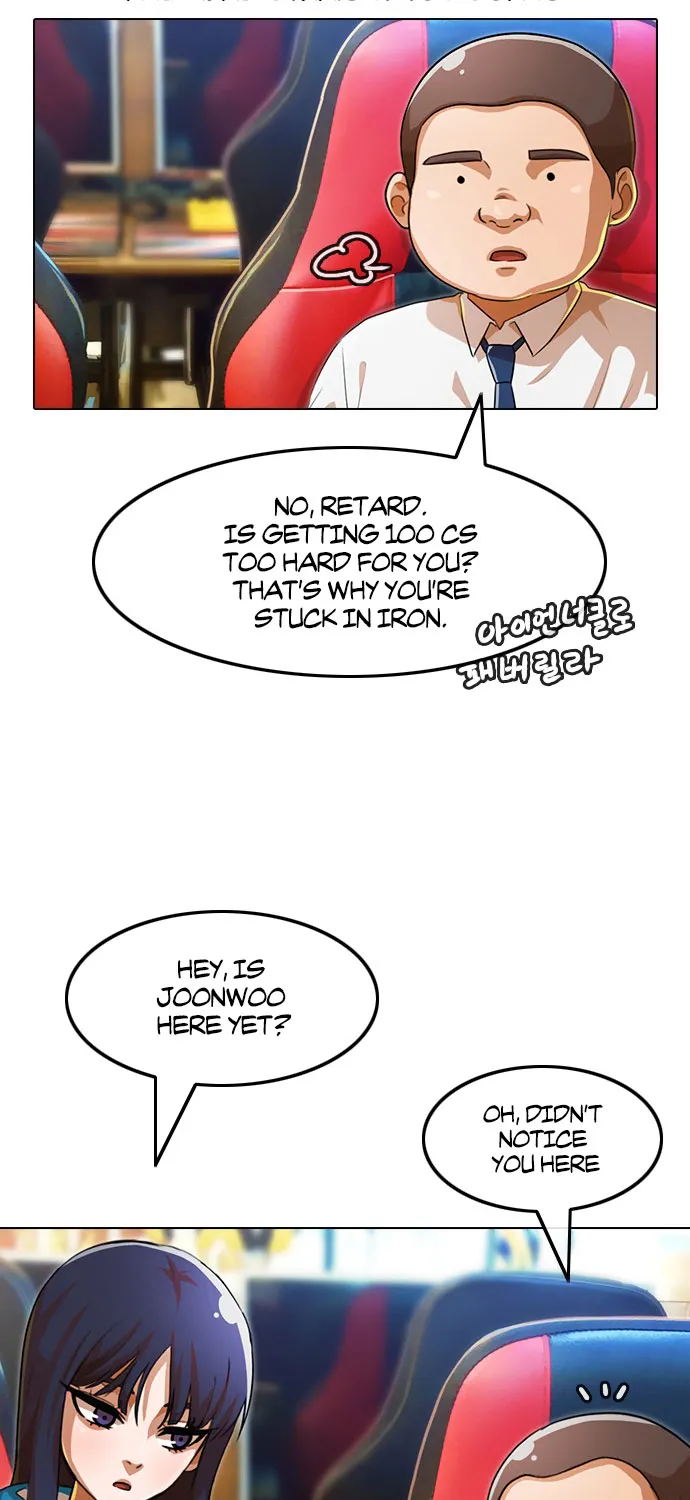 The Girl From Random Chatting! Mangakakalot X Chapter 122 Page 45