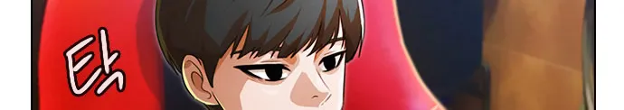 The Girl From Random Chatting! Mangakakalot X Chapter 122 Page 52