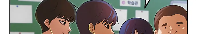 The Girl From Random Chatting! Mangakakalot X Chapter 122 Page 56