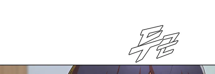 The Girl From Random Chatting! Mangakakalot X Chapter 123 Page 134