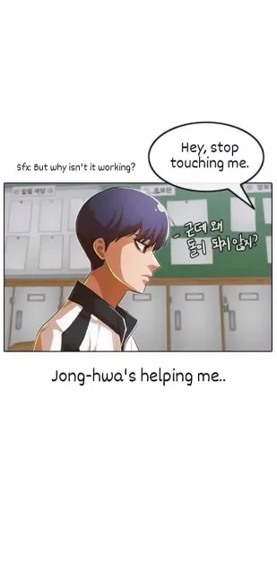 The Girl From Random Chatting! Mangakakalot X Chapter 132 Page 24