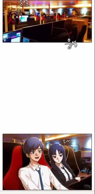 The Girl From Random Chatting! Mangakakalot X Chapter 132 Page 34