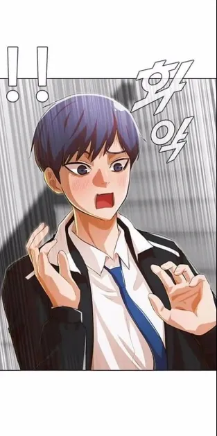The Girl From Random Chatting! Mangakakalot X Chapter 132 Page 71