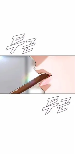 The Girl From Random Chatting! Mangakakalot X Chapter 132 Page 86