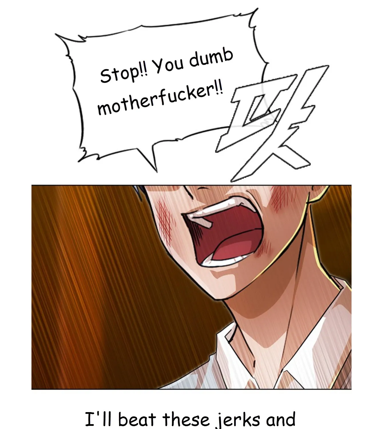 The Girl From Random Chatting! Mangakakalot X Chapter 135 Page 110