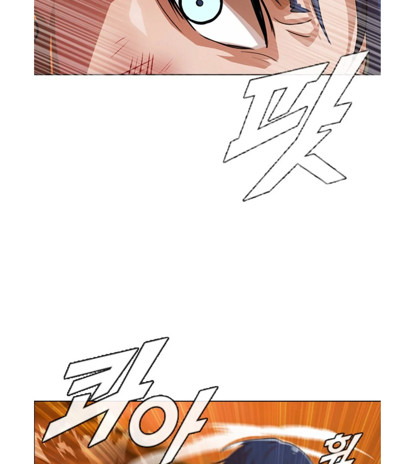 The Girl From Random Chatting! Mangakakalot X Chapter 135 Page 130