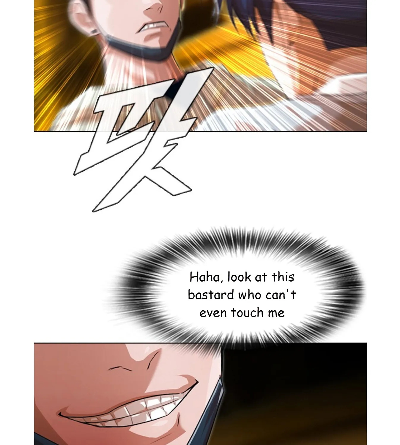The Girl From Random Chatting! Mangakakalot X Chapter 135 Page 67