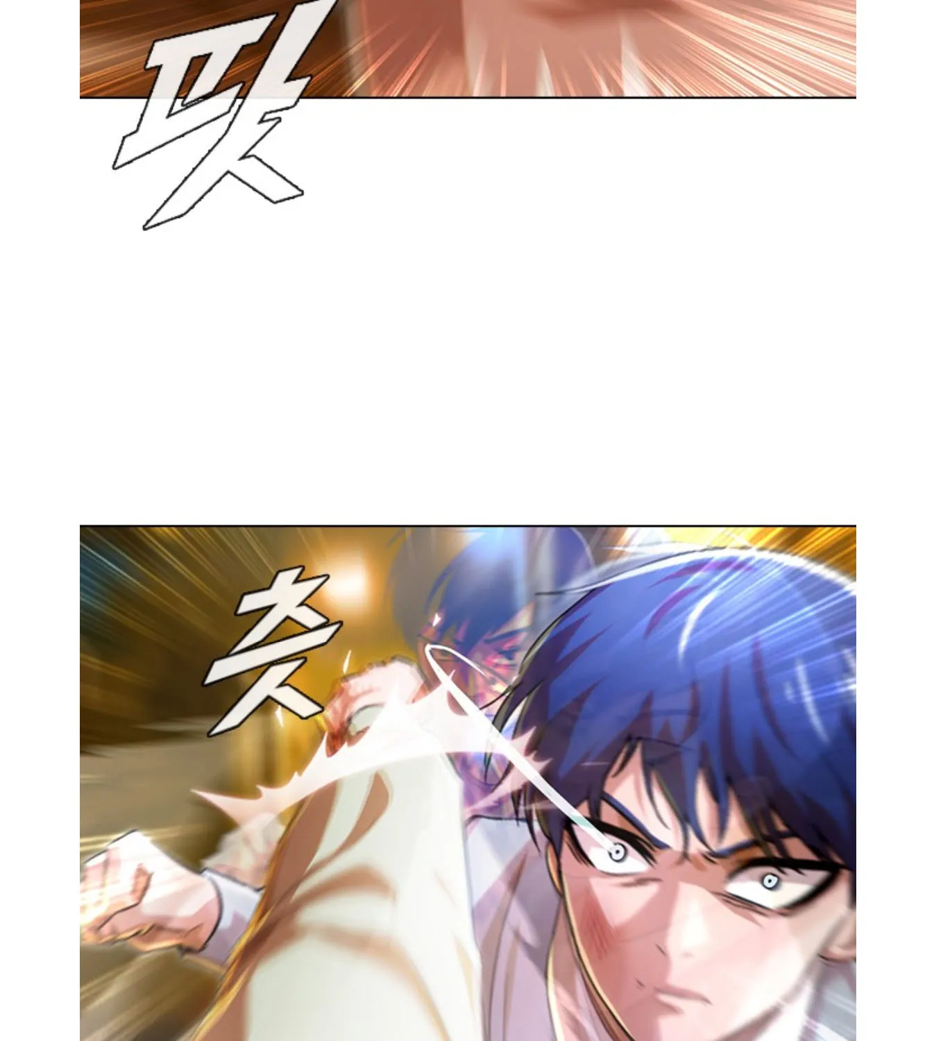 The Girl From Random Chatting! Mangakakalot X Chapter 135 Page 70