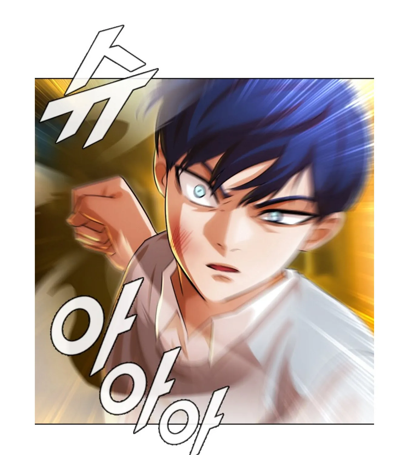 The Girl From Random Chatting! Mangakakalot X Chapter 135 Page 75