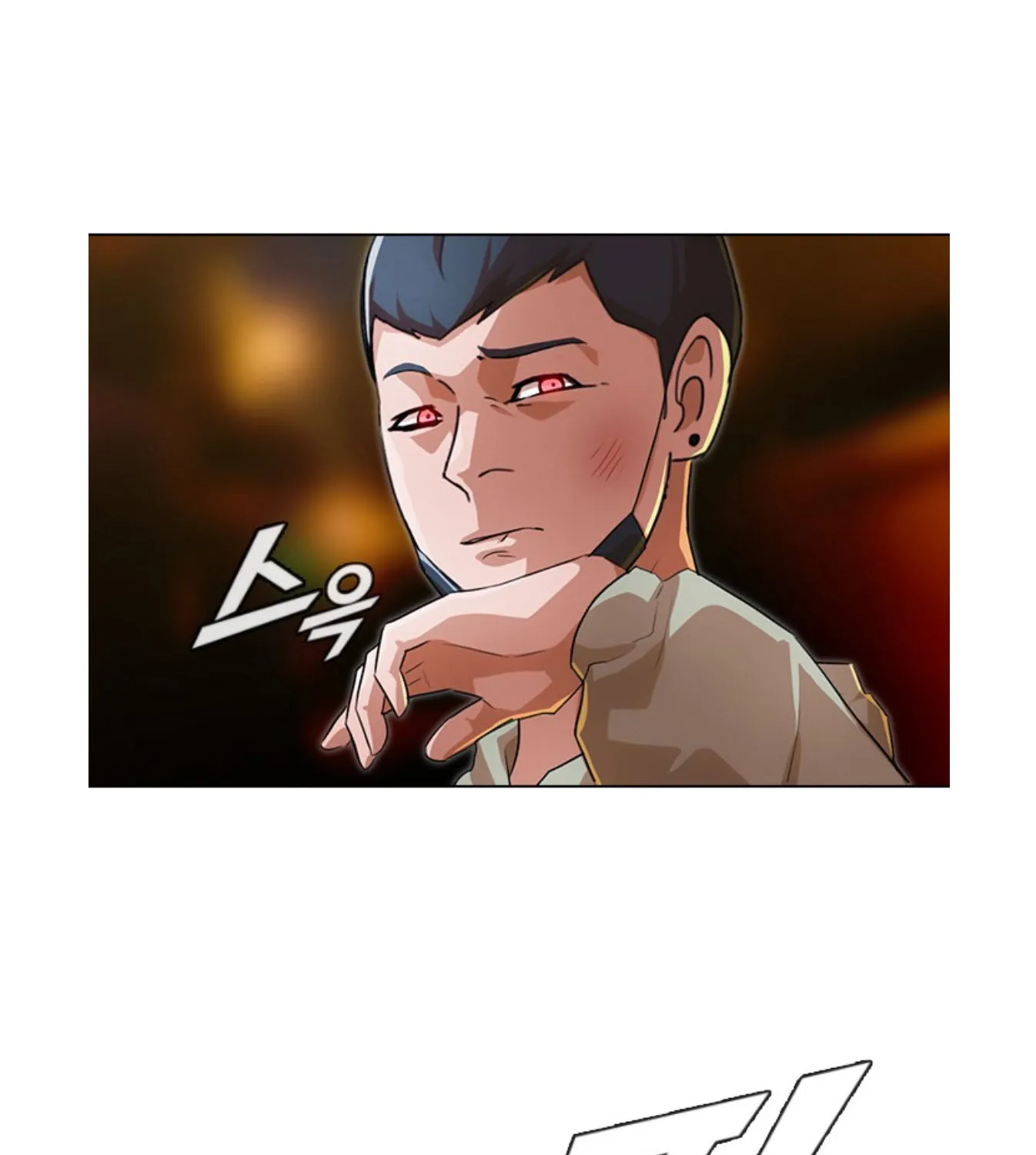 The Girl From Random Chatting! Mangakakalot X Chapter 135 Page 77