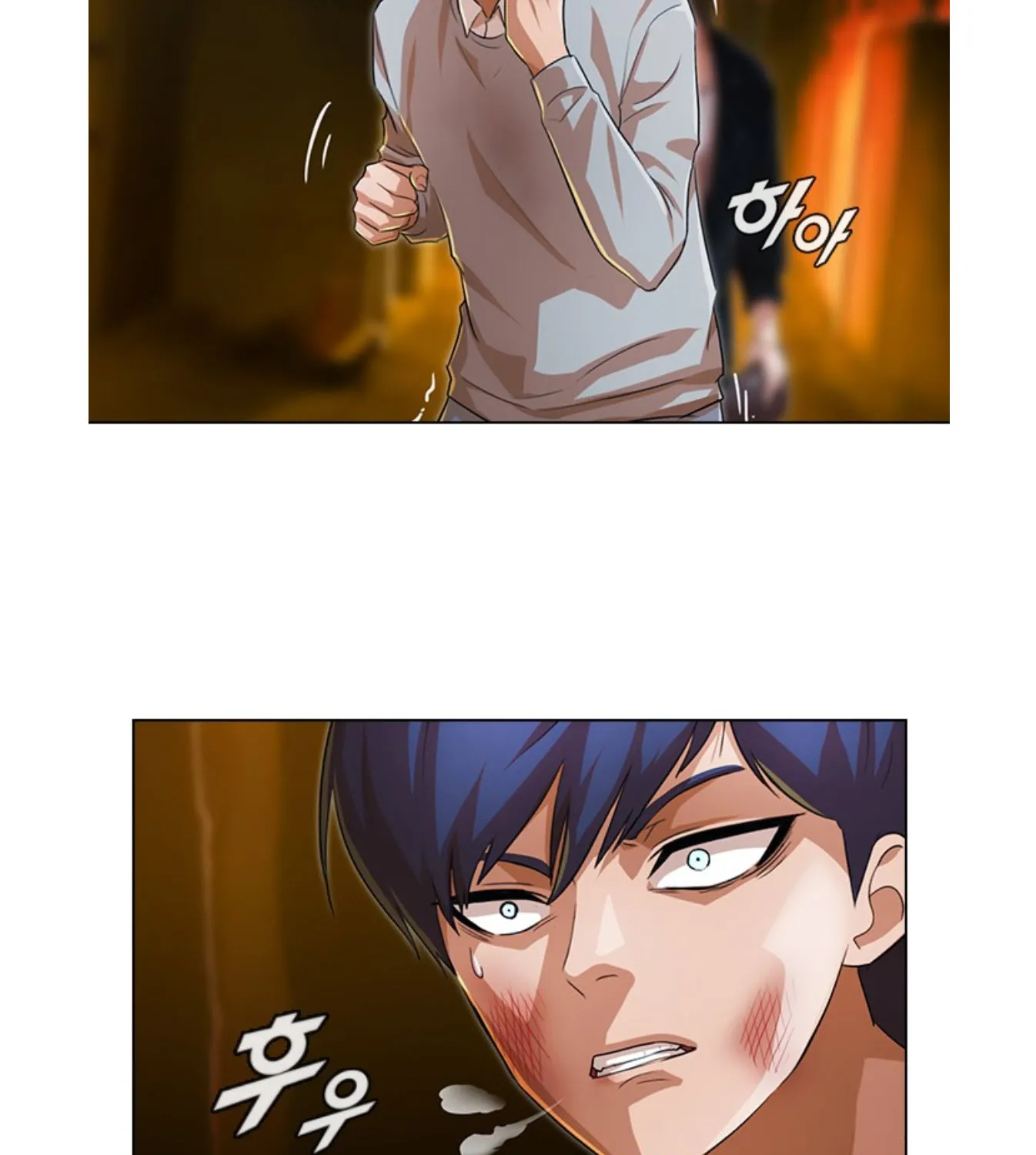 The Girl From Random Chatting! Mangakakalot X Chapter 135 Page 84
