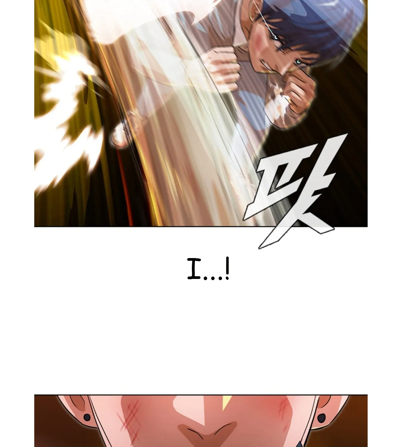 The Girl From Random Chatting! Mangakakalot X Chapter 135 Page 88