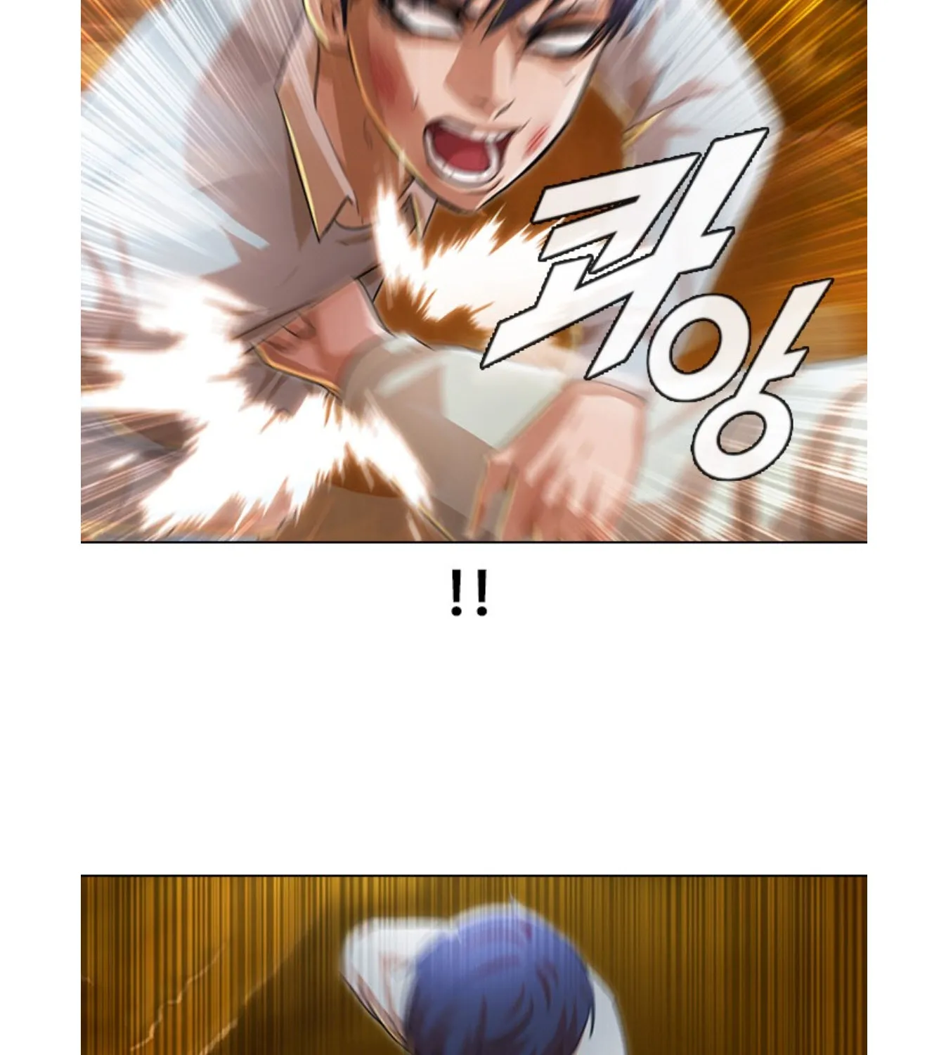 The Girl From Random Chatting! Mangakakalot X Chapter 135 Page 91