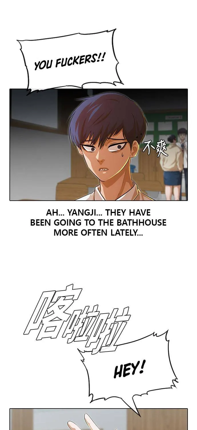 The Girl From Random Chatting! Mangakakalot X Chapter 142 Page 31